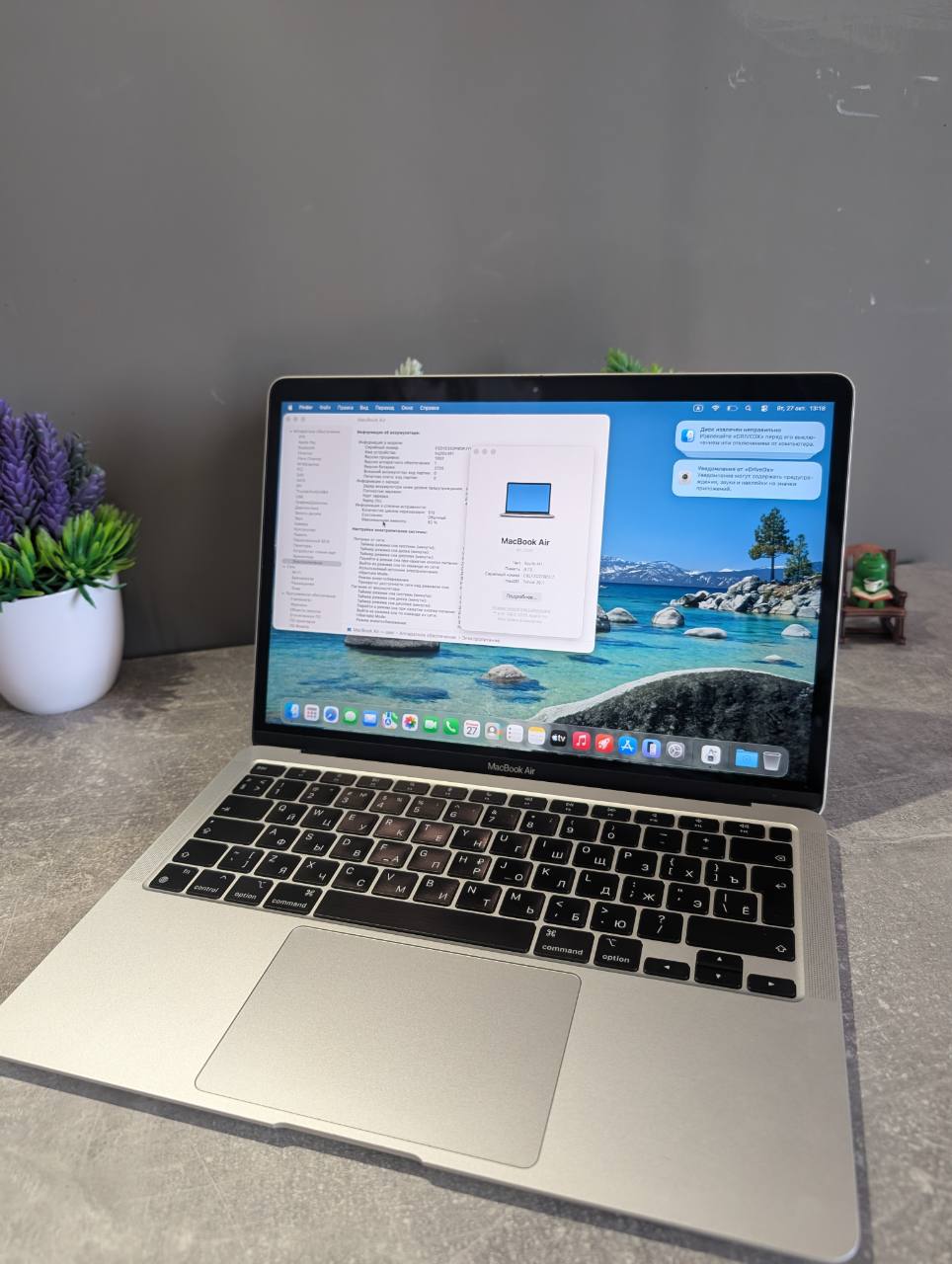 Apple MacBook Air 13" M1/8/256Gb — фото 1